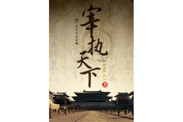 安科高新院光纤测温自动报警防灭火系统：守护安全，从细节做起