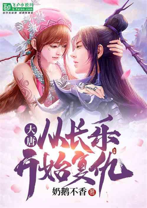 区政府召开2024年第3次常务会议