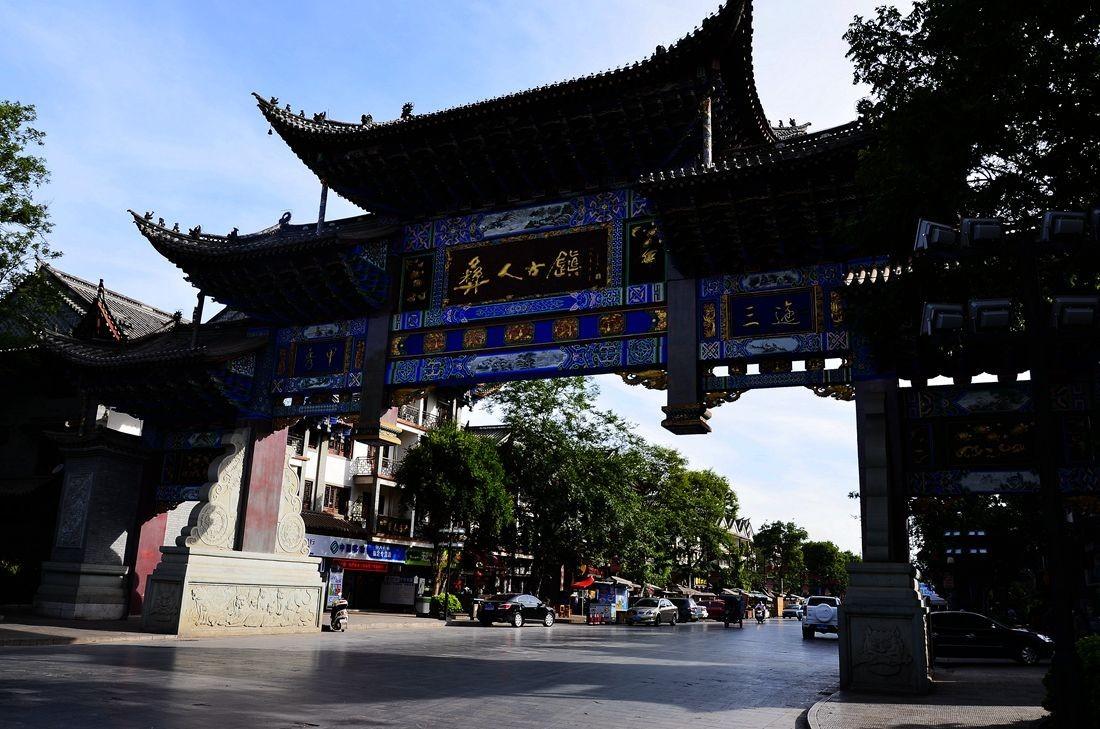 支付宝怎么去解除银行卡